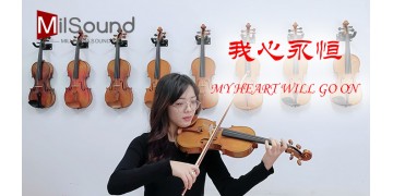 My Heart Will Go On (Violin Cover)